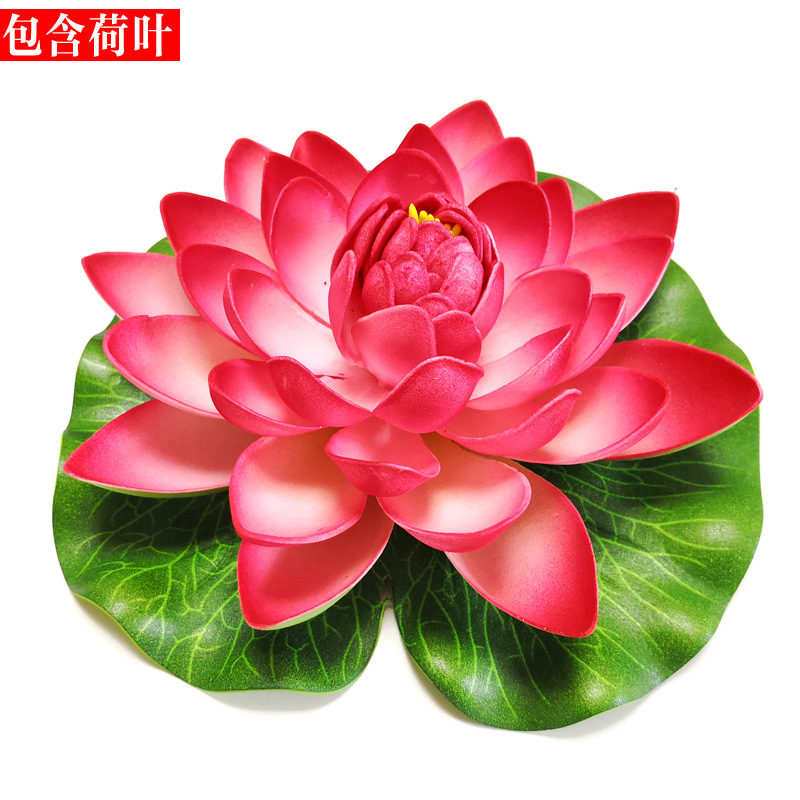 仿真荷花荷叶 睡莲假荷花舞蹈道具水池装饰莲花 EVA泡沫永生花