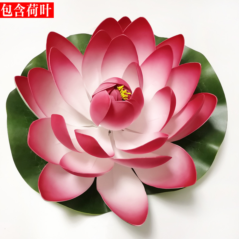 仿真荷花荷叶 睡莲假荷花舞蹈道具水池装饰莲花 EVA泡沫永生花