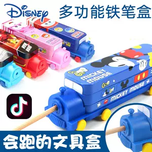 Mickey Children's Kindergarten Train Stationery Case Iron Pencil Case Car Cartoon Pencil Case Frozen Spider-Man