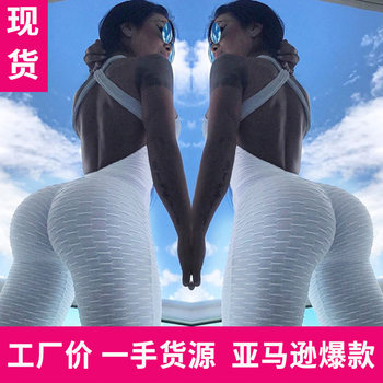 15 Colors in Stock European and American Jacquard Jumpsuits Sexy Hot-Selling Hip Yoga Clothes Jumpsuits Women's Backless Fitness Pants