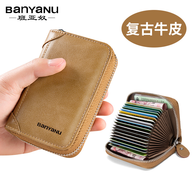 Card Holder Men's Genuine Leather Multi-Card Slot Anti-Degaussing Zipper Small Card Holder Ultra-Thin Driver's License Driver's License Card Holder for Men