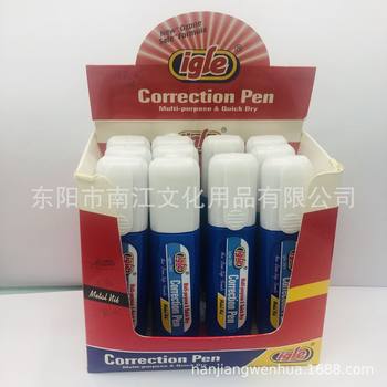 Factory direct supply correction fluid student stationery wholesale cartoon correction fluid correction fluid 8ml