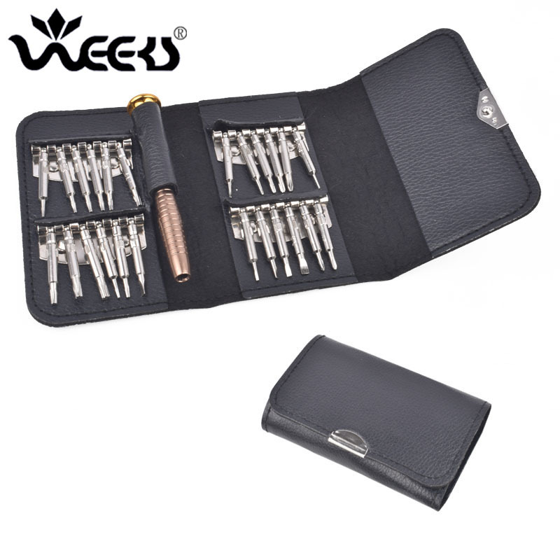 25合1钥匙包拆机维修工具螺丝刀 批发多用螺丝批手动螺丝刀套装