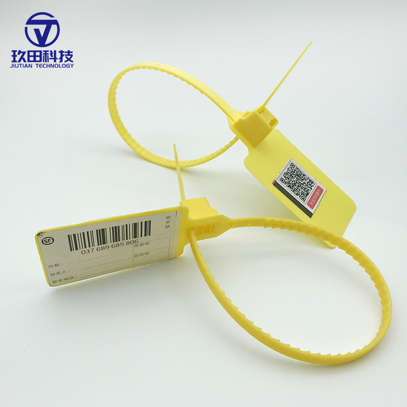 Rebar Binding Qr Code Ties, Construction Materials Inspection Tags, Disposable Seals, High-Quality Pp Material