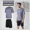 Loose gray two-piece set