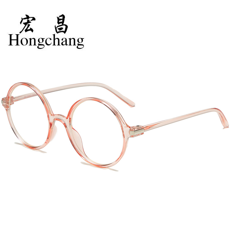 New Round Blue Film Eye Protection Glasses Frame, Classic Flat Mirror for Men and Women, Retro Frame, Korean Style Trendy Fashion Glasses