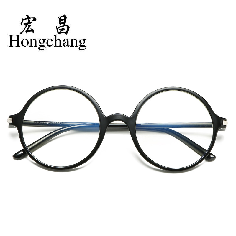 New Round Blue Film Eye Protection Glasses Frame, Classic Flat Mirror for Men and Women, Retro Frame, Korean Style Trendy Fashion Glasses