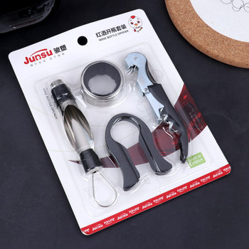 Red Wine Bottle Opener Set Red Wine Five-piece Set Sea Knife Horse Bottle Opener Can Opener Gift Set Formulated