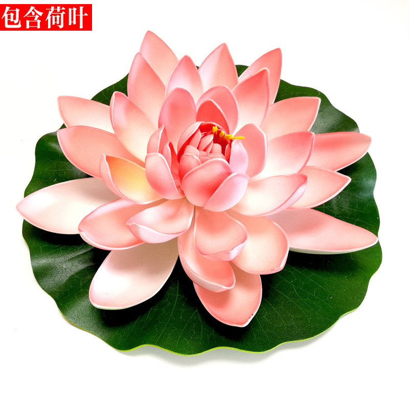 仿真荷花荷叶 睡莲假荷花舞蹈道具水池装饰莲花 EVA泡沫永生花