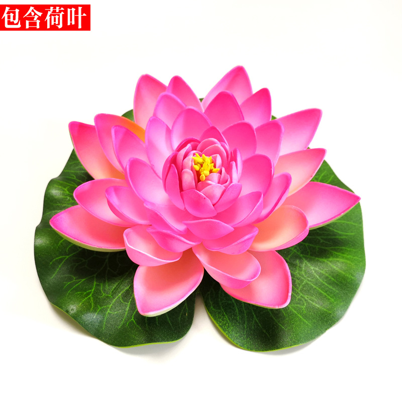 仿真荷花荷叶 睡莲假荷花舞蹈道具水池装饰莲花 EVA泡沫永生花