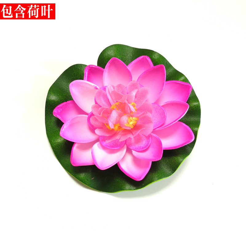 仿真荷花荷叶 睡莲假荷花舞蹈道具水池装饰莲花 EVA泡沫永生花