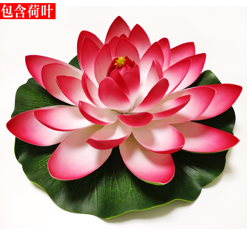 仿真荷花荷叶 睡莲假荷花舞蹈道具水池装饰莲花 EVA泡沫永生花