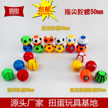 50mm fingertip gyro finger football watermelon eyes digital toy ball 2 binary twisted egg machine with 5cm twisted egg