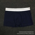 White Edge/Dark Blue
