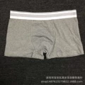 White Edge/Grey