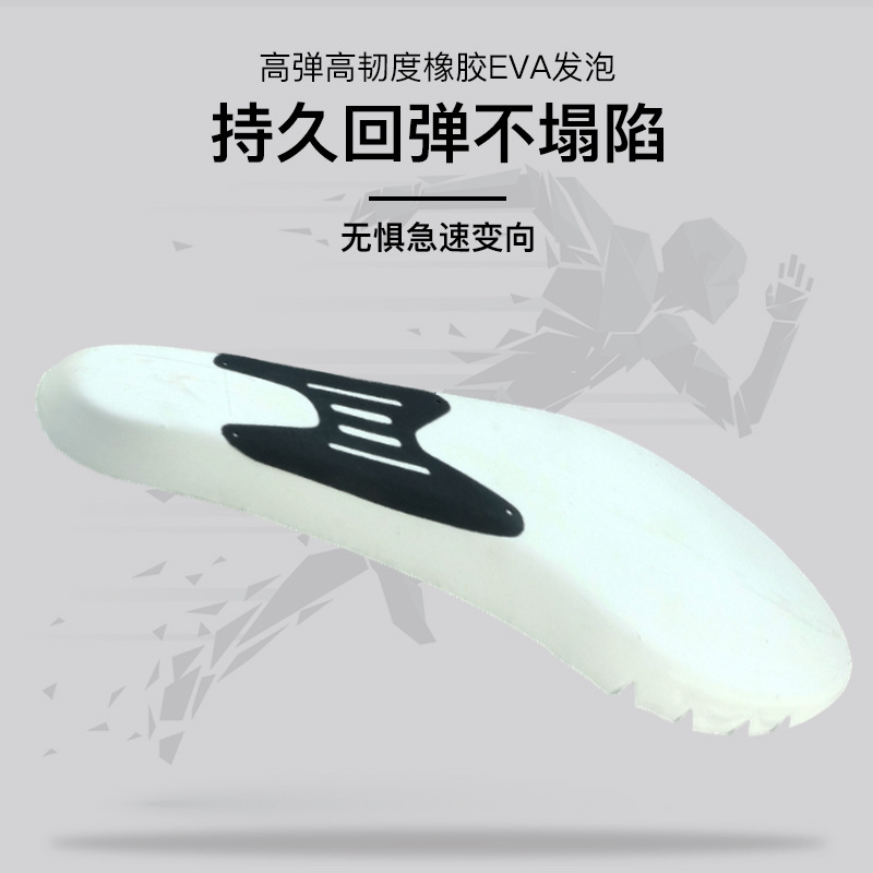 Factory Direct Sales, High-Elastic Cushioning Badminton Insoles, Sweat-Absorbent and Breathable Eva Non-Slip Insoles to Increase Height