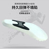 Factory Direct Sales, High-Elastic Cushioning Badminton Insoles, Sweat-Absorbent and Breathable Eva Non-Slip Insoles to Increase Height