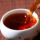 В начале весны 2019 года чайный мастер Pu'er old tea из провинции Юньнань Мэнхай приготовил 500 г натурального чая Туосан mini 2