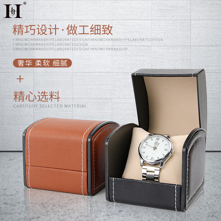 ✅ Factory Direct Pu Leather Watch Box, Flip-Top Watch Case, Jewelry and Watch Storage Box, Watch Packaging Box