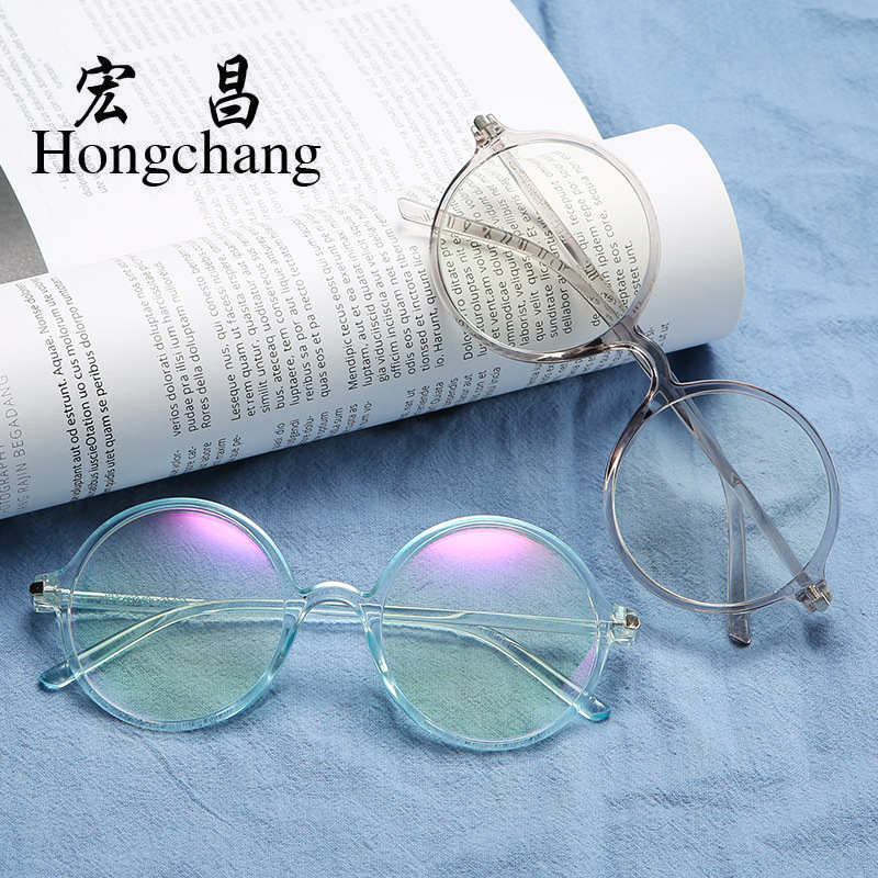 New Round Blue Film Eye Protection Glasses Frame, Classic Flat Mirror for Men and Women, Retro Frame, Korean Style Trendy Fashion Glasses