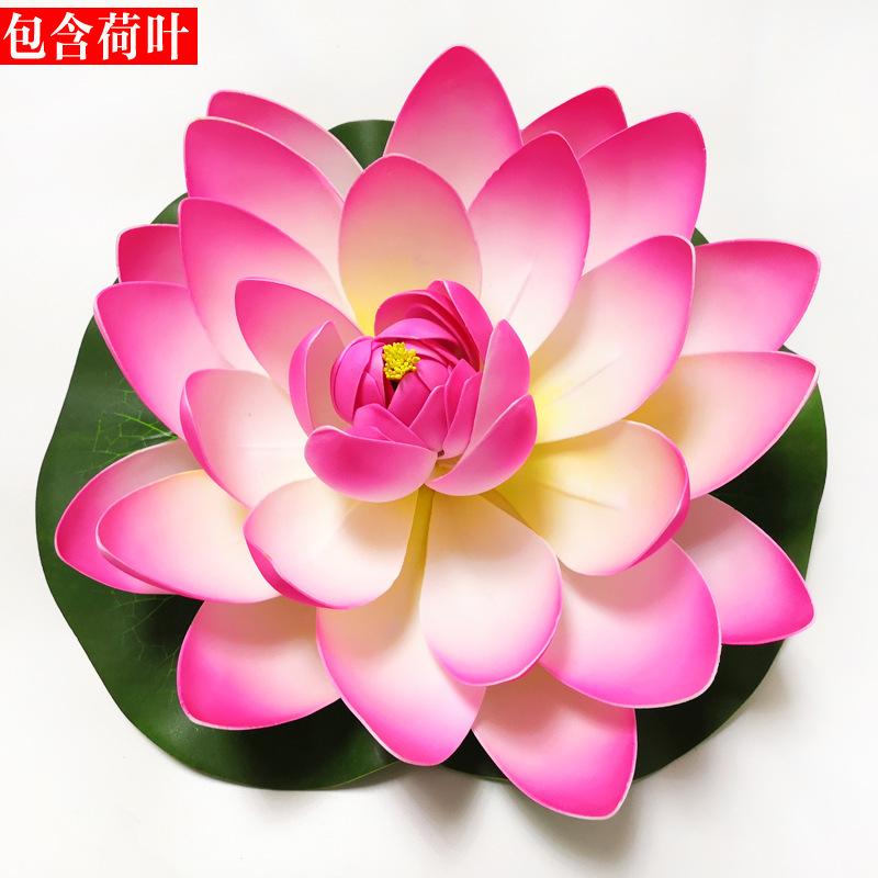 仿真荷花荷叶 睡莲假荷花舞蹈道具水池装饰莲花 EVA泡沫永生花