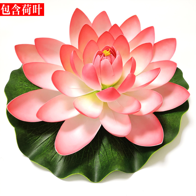 仿真荷花荷叶 睡莲假荷花舞蹈道具水池装饰莲花 EVA泡沫永生花
