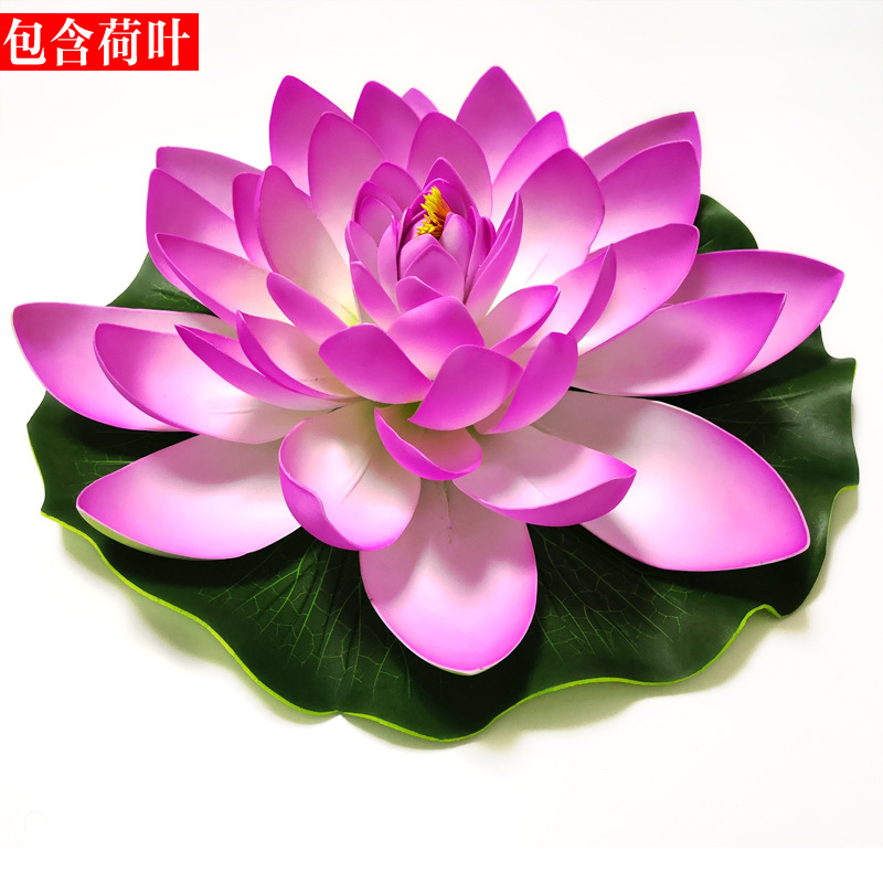 仿真荷花荷叶 睡莲假荷花舞蹈道具水池装饰莲花 EVA泡沫永生花