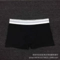 White Edge/Black