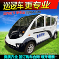 seller product image