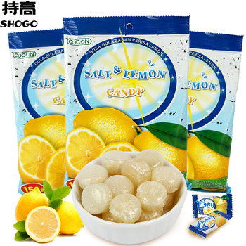 Malaysia imported COCON kekang salty lemon candy wedding candy 150g casual snacks for the new year