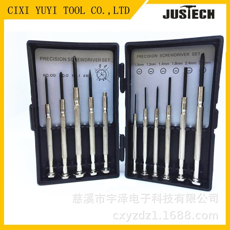 Костюм-отвертка для часов из 6 предметов Часы из 11 предметов Комбинация отверток для часов из 16 предметов