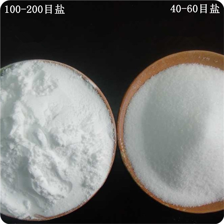 Cosmetic Grade 100-200 Mesh Powder Fine Salt Cream Scrub Thickening Bath Salt Raw Material Free Sample