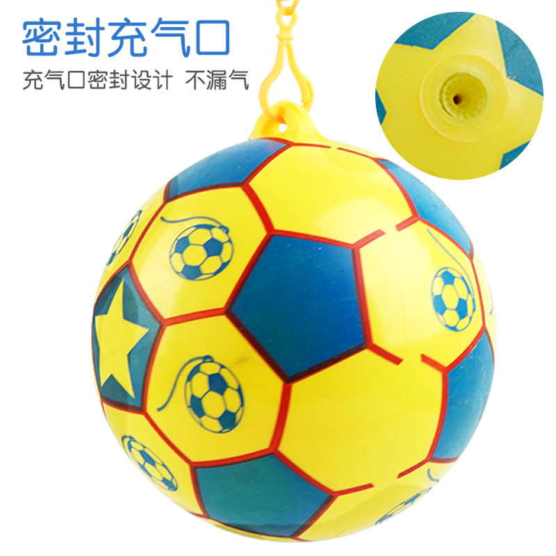 Baby Chain Football Toy with Drawstring Leather Ball Bouncy Ball Kidsren's Inflatable Racket Ball Student Outdoor Sports