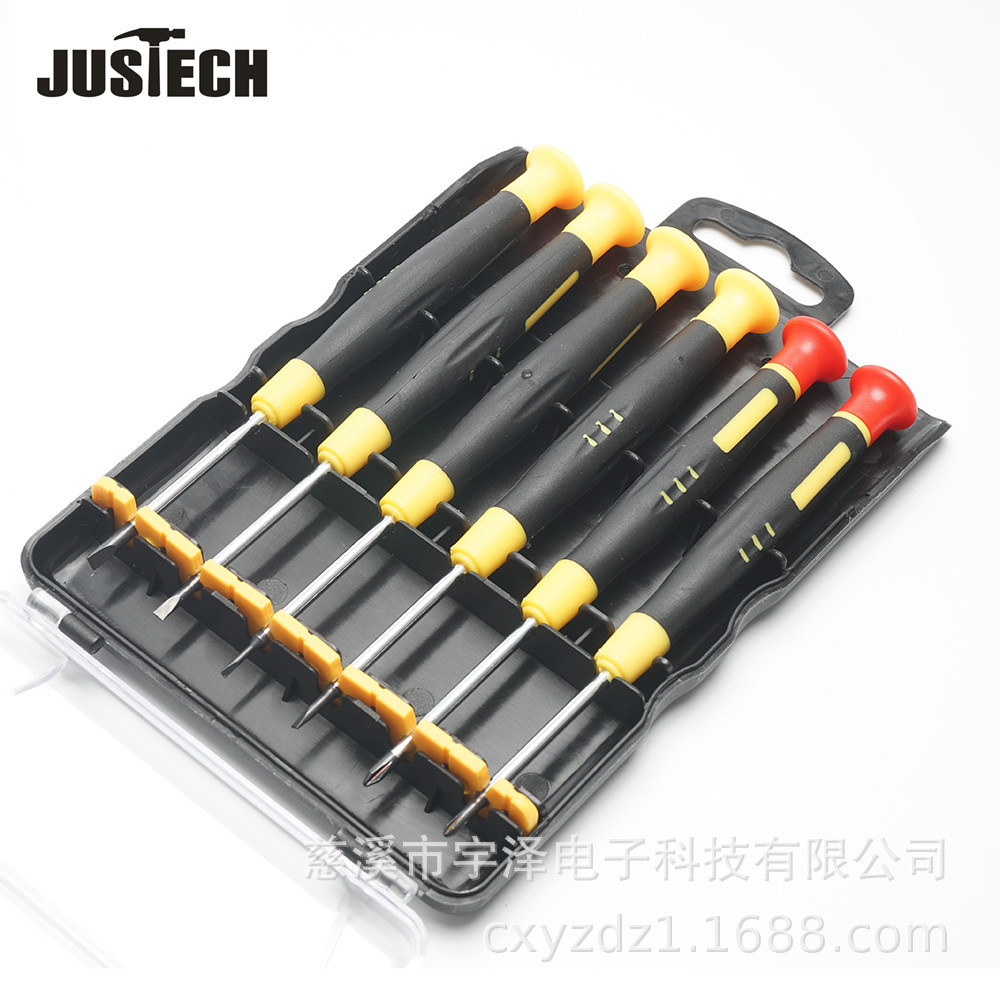 供应6件套塑柄钟表批 高档钟表螺丝刀套装 精密批 新款组合套装