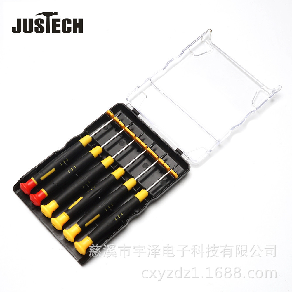 供应6件套塑柄钟表批 高档钟表螺丝刀套装 精密批 新款组合套装