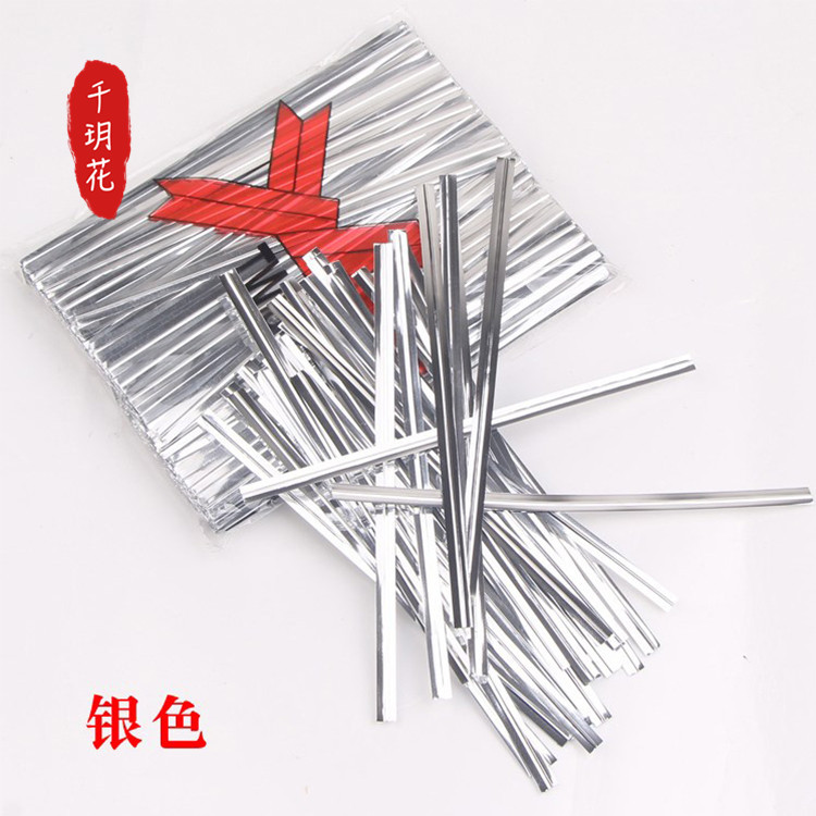 Source direct color tie gold wire tie wedding gift box bread bag lollipop packaging gold silver wire tie