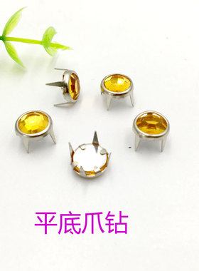 脚踏机四爪钻模具硬度精钢碎火加硬手压机钻石磨具
