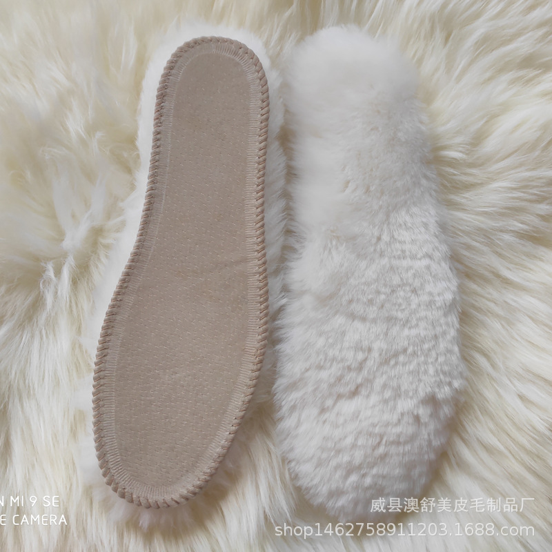 Foreign Trade New Wool Insole, Fur Integrated Warm Insole, Breathable, Sweat-Absorbent and Heightening Pigskin Insole, Unisex