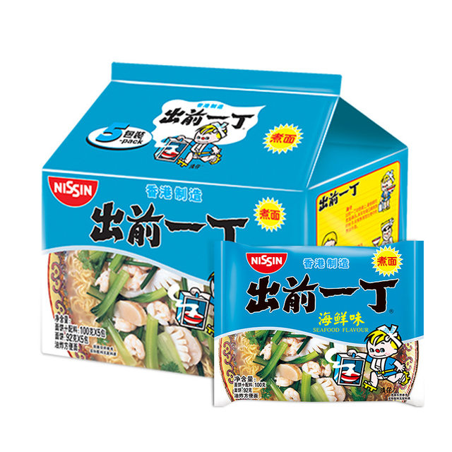 Hong Kong Demae Itcho Nissin instant noodles 100g*5 bags