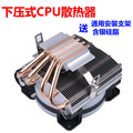 seller product image