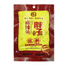 Chongqing Spicy Fish Seasoning 180g Hot Pot Boiled Fish Stewed Chicken Kitchen Seasoning Wholesale by the Box