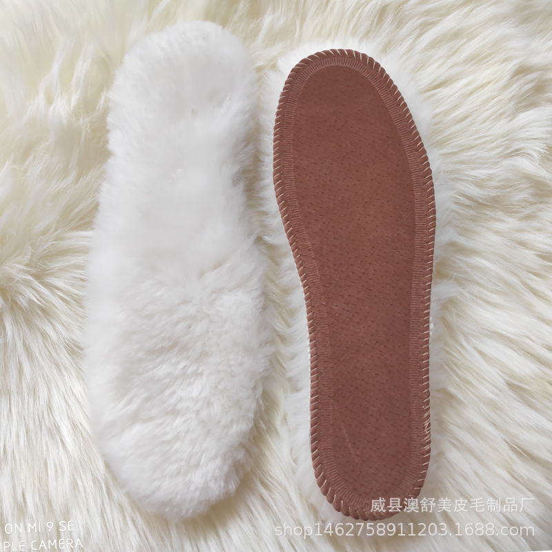 Foreign Trade New Wool Insole, Fur Integrated Warm Insole, Breathable, Sweat-Absorbent and Heightening Pigskin Insole, Unisex