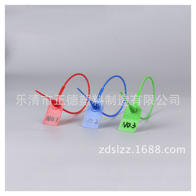 Recommended Nylon Cable Ties, Nylon Plastic Seal Cable Ties, Nylon Seal Cable Ties 5*400 Rope Special Cable Ties