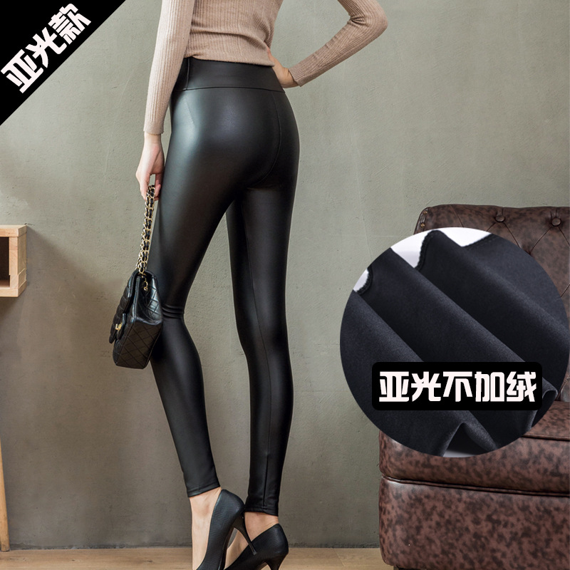 pu亮光大码皮裤女加绒加厚九分打底裤外穿2024秋冬新款高腰紧身裤