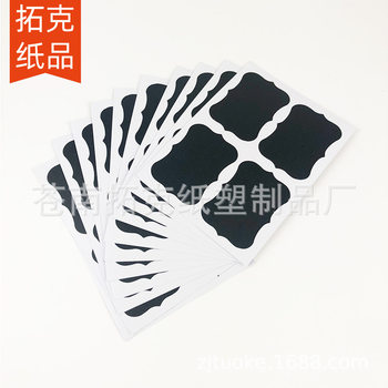 Blackboard Sticker in stock Kitchen Spice Bottle Sticker Shaped Blackboard PVC Sticker Available Pen 4 Stickers/Sheet Blackboard Sticker