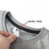 2026 Autumn Korean Style Children's Long Sleeve T-Shirt, Big Kids Pure Cotton Fake Two-Piece Top, Boys' Base Shirt Wholesale