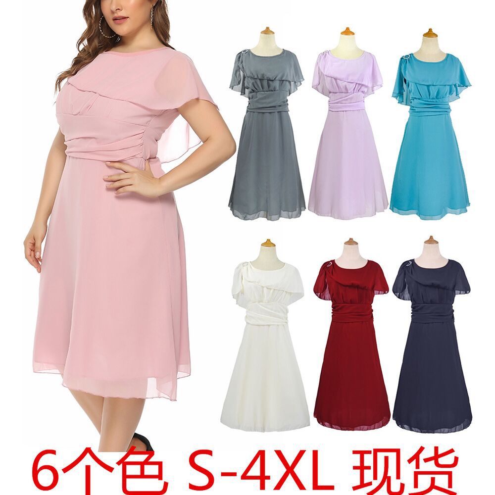 Plus Size Chiffon A Line Dress Elegant Mid Length Flattering Fit Perfect for Casual or Formal Occasions Wholesale