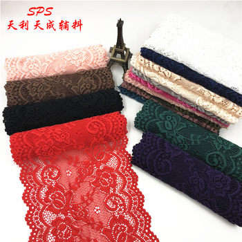 15cm Soft Stretch Lace Colorfulful Sexy Intimates Lace Fabric Skirt Hem Widened Lace