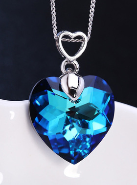 爱心吊坠海洋之心项链饰品厂家直销跨境微商货源