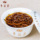 Черный чай Цзиньцзюньмэй Wuyishan Tongmuguan Black Tea Yellow Bud оптом с медовым вкусом 500 г Фуцзяньского чая оптом mini 3
